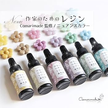 Amazon.co.jp: レジン 着色剤 6色セット 10g×6本 セット 作家のための